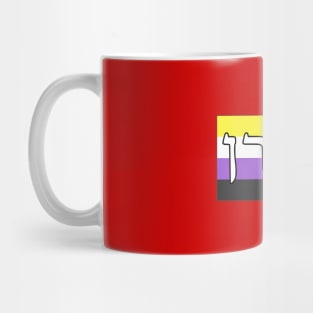 Tsorn - Wrath (Nonbinary Pride Flag) Mug